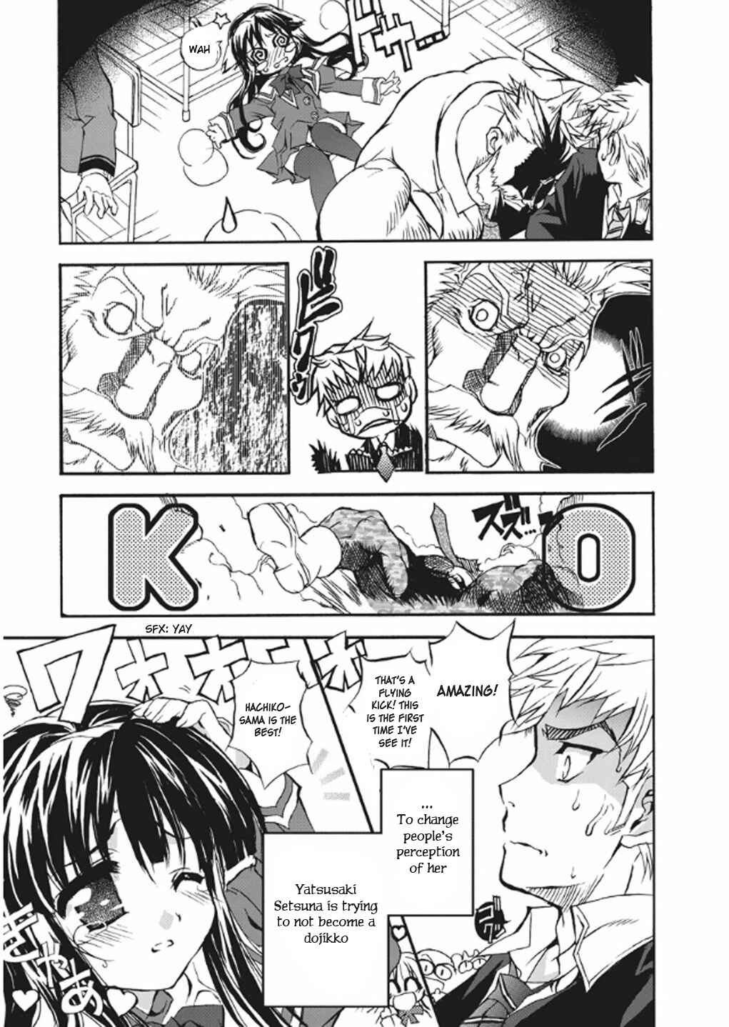 Page 21 Chapter 3 Kyouhaku DOGs -Another Secret-