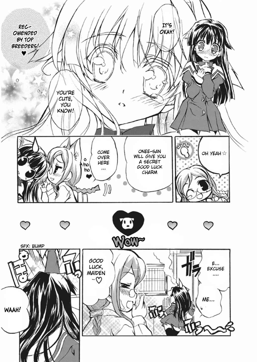 Page 25 Chapter 3 Kyouhaku DOGs -Another Secret-