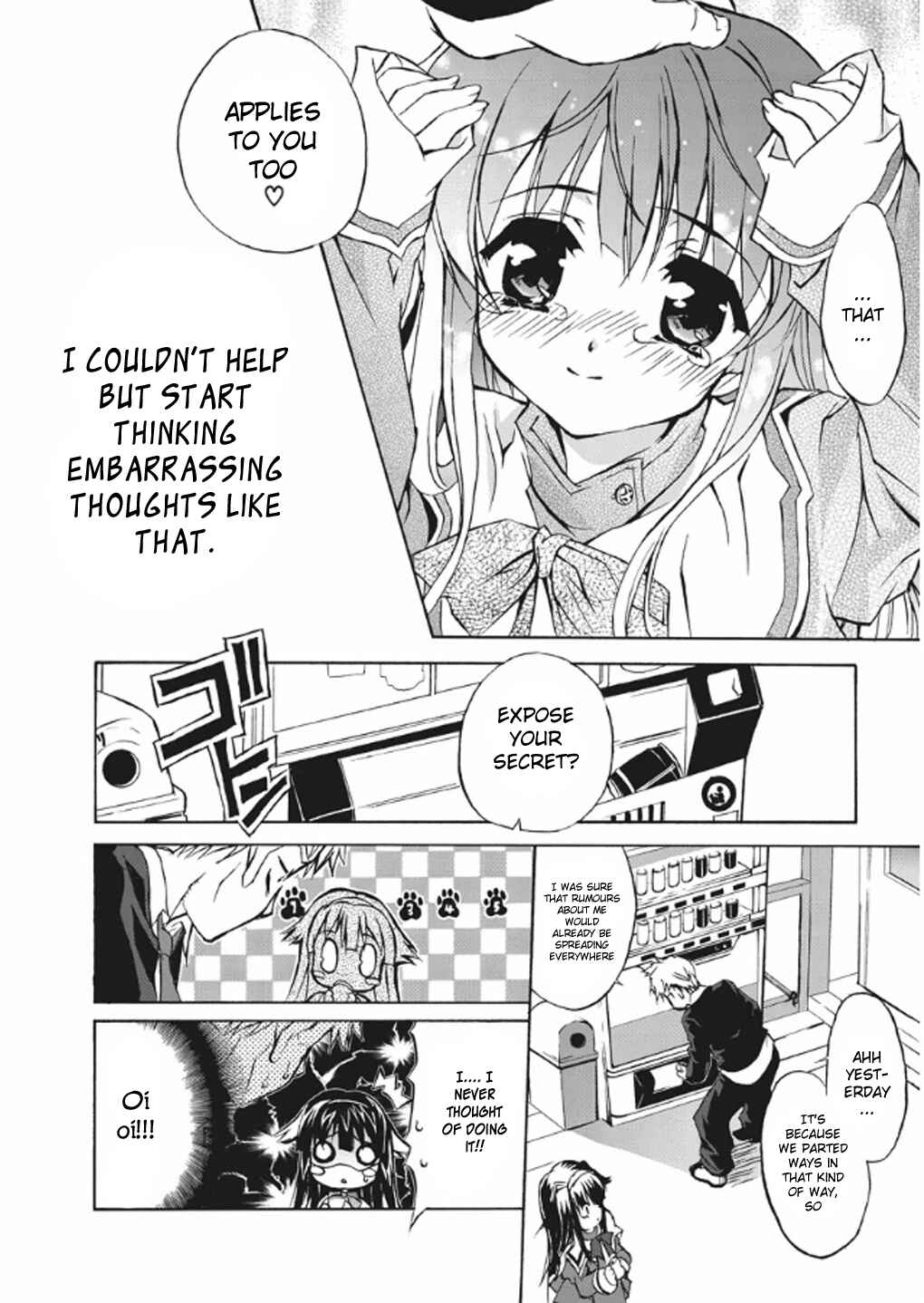 Page 28 Chapter 3 Kyouhaku DOGs -Another Secret-