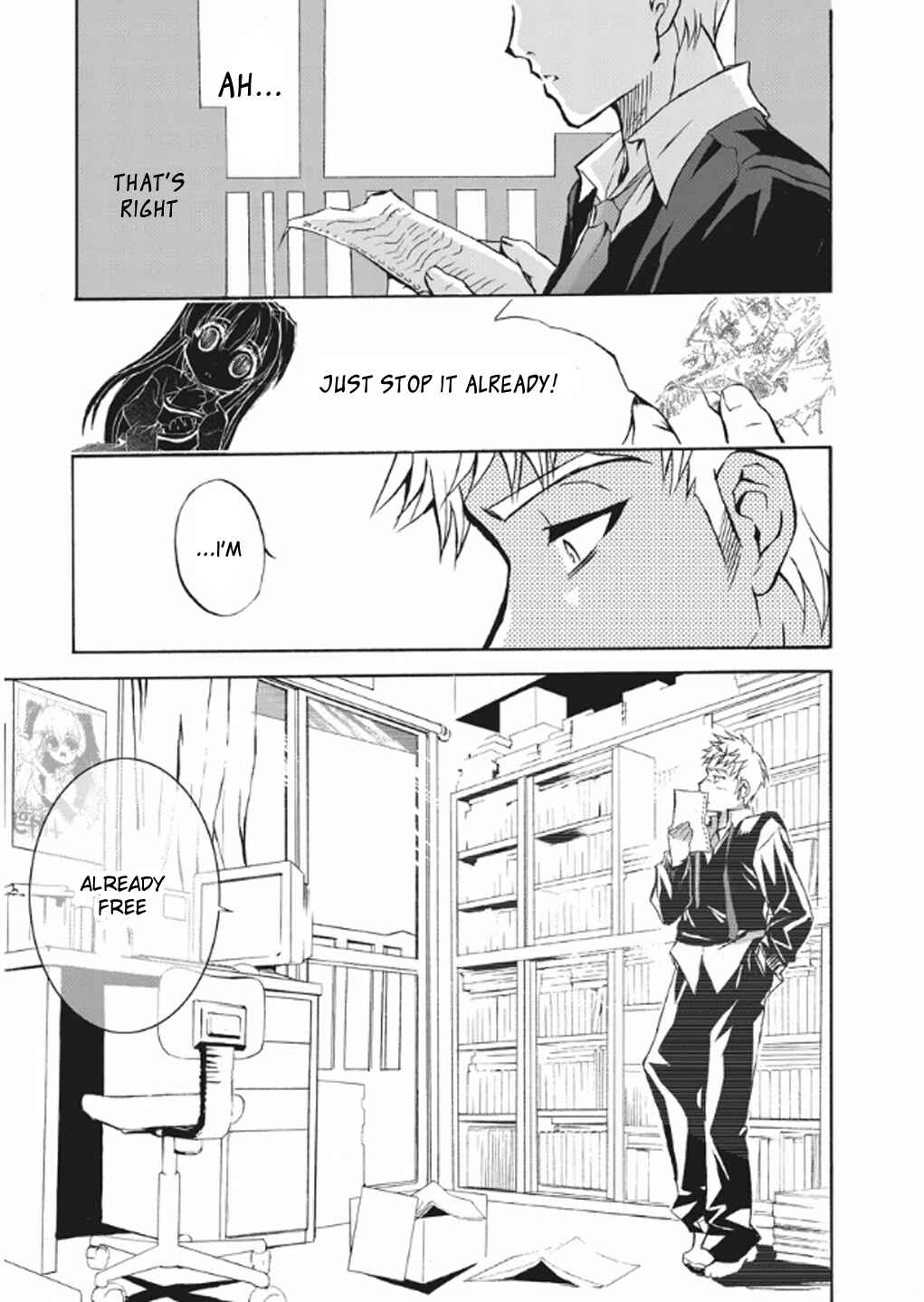 Page 3 Chapter 3 Kyouhaku DOGs -Another Secret-
