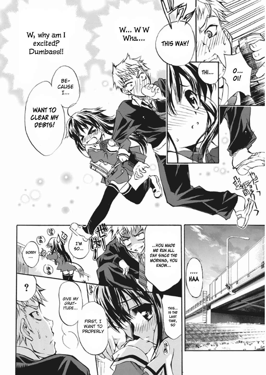 Page 30 Chapter 3 Kyouhaku DOGs -Another Secret-