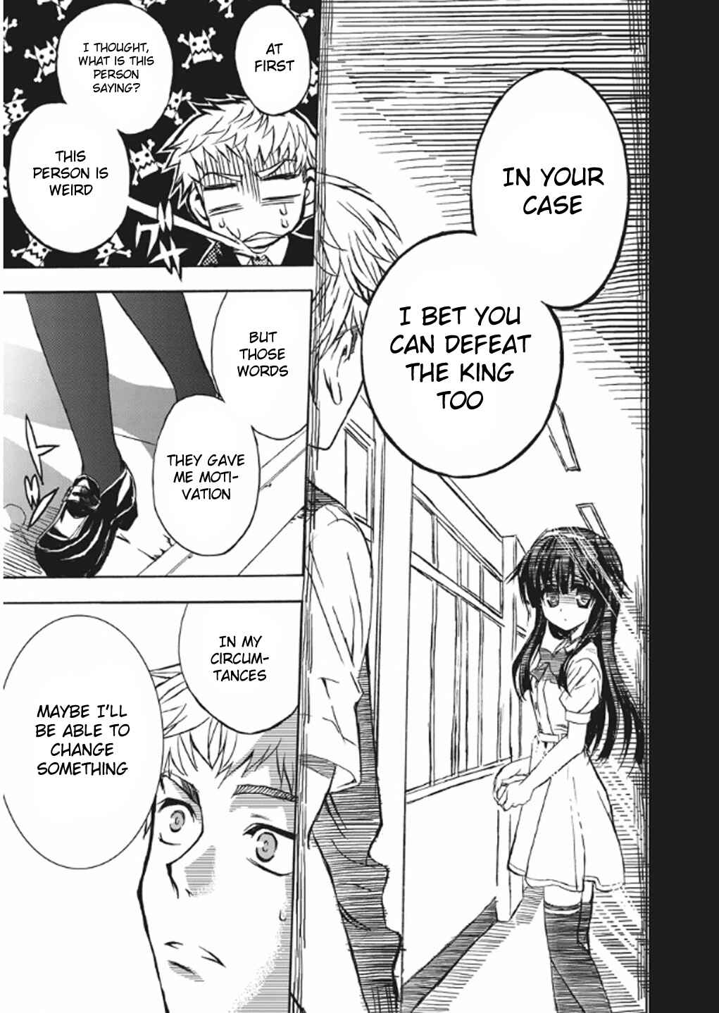 Page 33 Chapter 3 Kyouhaku DOGs -Another Secret-