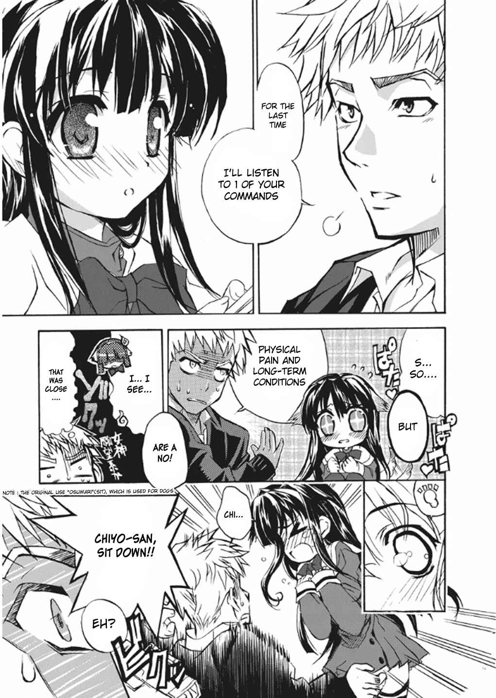 Page 36 Chapter 3 Kyouhaku DOGs -Another Secret-