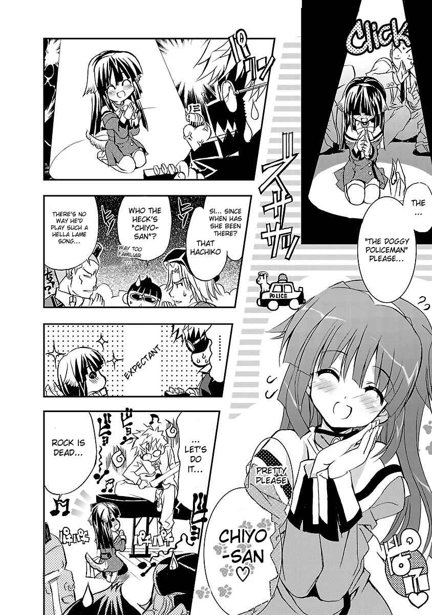 Page 8 Chapter 5.7 Kyouhaku DOGs -Another Secret-