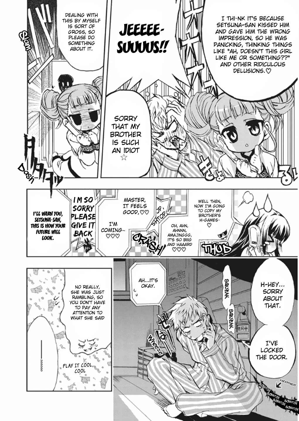 Page 17 Chapter 4 Kyouhaku DOGs -Another Secret-