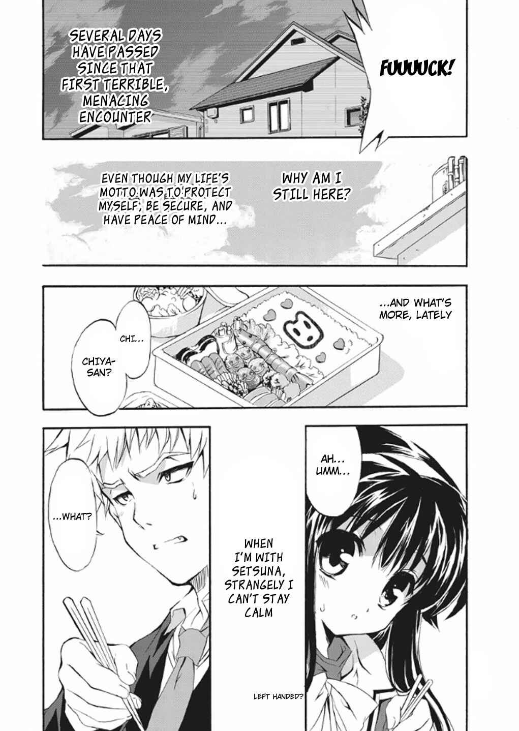 Page 4 Chapter 4 Kyouhaku DOGs -Another Secret-