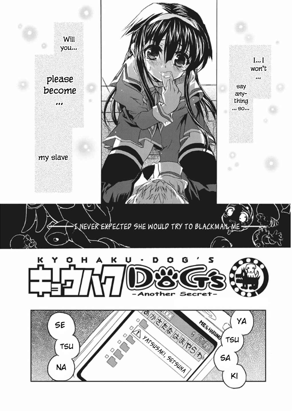 Page 2 Chapter 2 Kyouhaku DOGs -Another Secret-