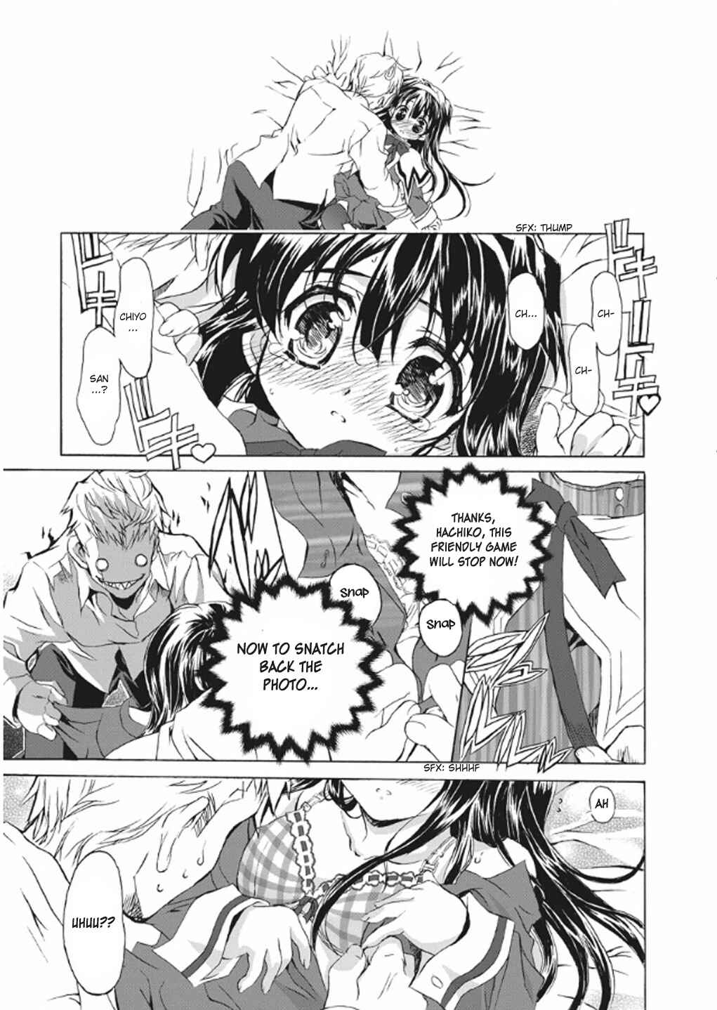 Page 25 Chapter 2 Kyouhaku DOGs -Another Secret-