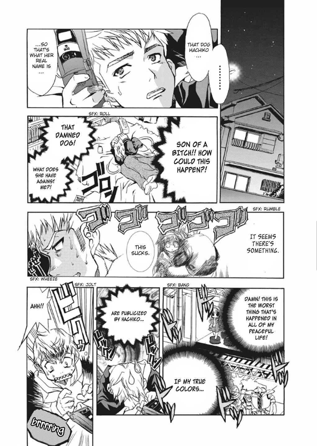 Page 3 Chapter 2 Kyouhaku DOGs -Another Secret-