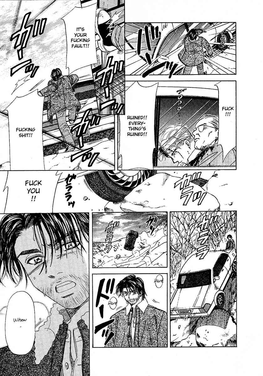Page 10 Chapter 14 New York, New York