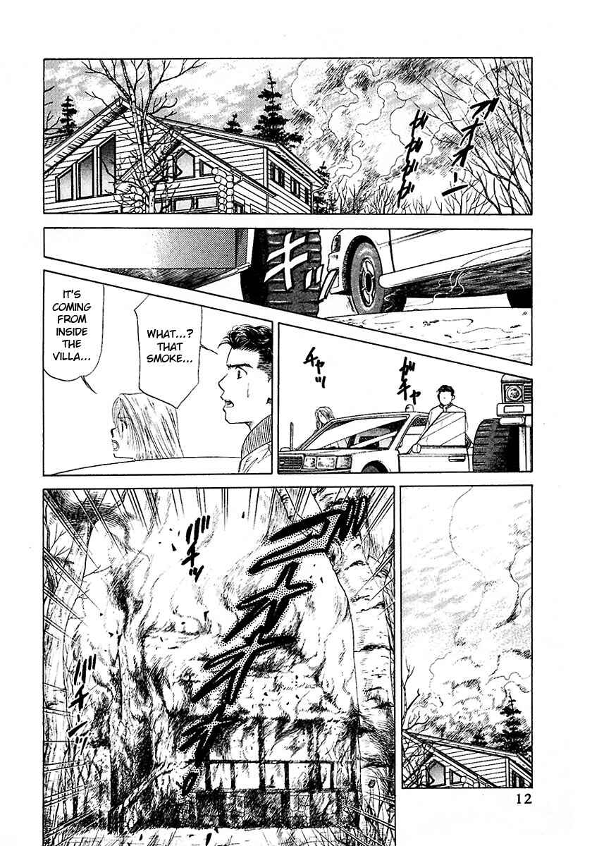 Page 15 Chapter 14 New York, New York