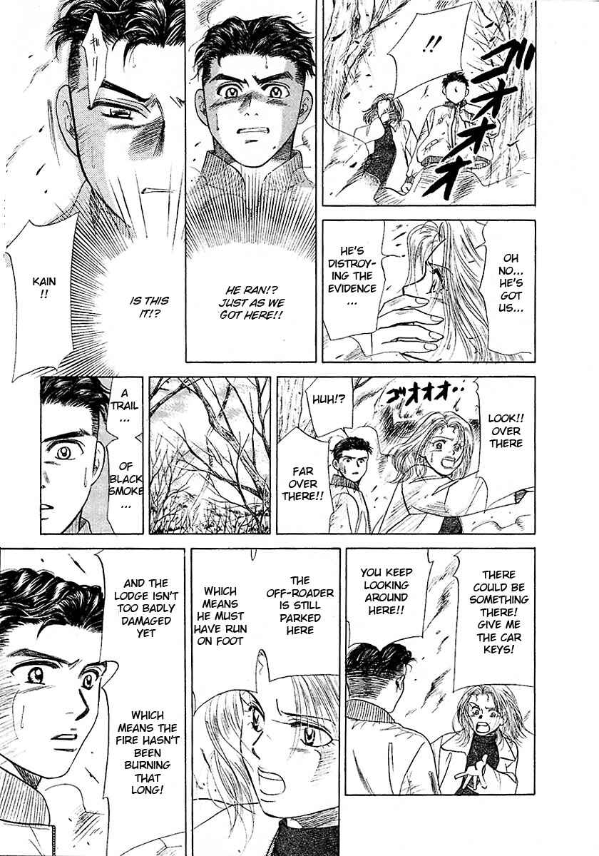 Page 16 Chapter 14 New York, New York