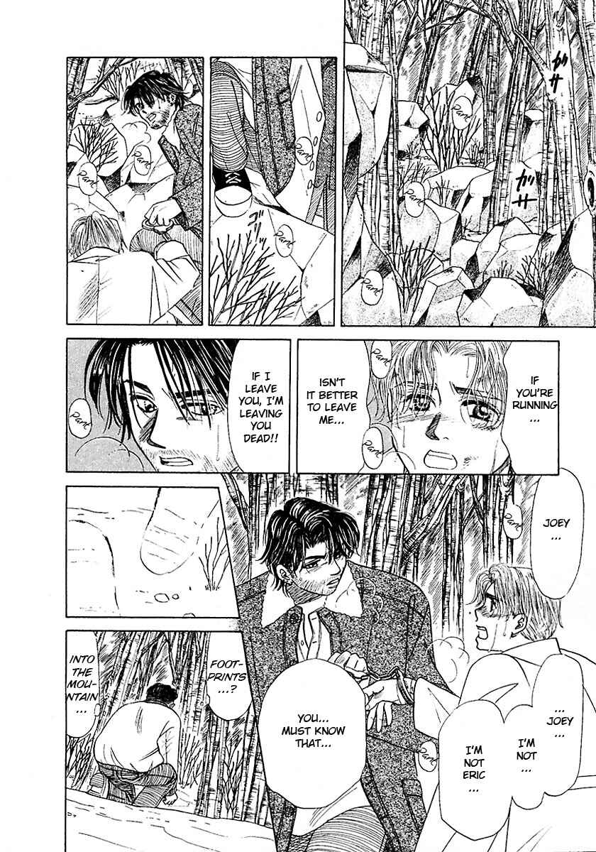 Page 17 Chapter 14 New York, New York