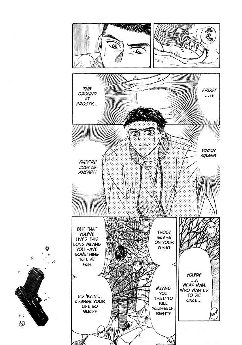 Page 18 Chapter 14 New York, New York