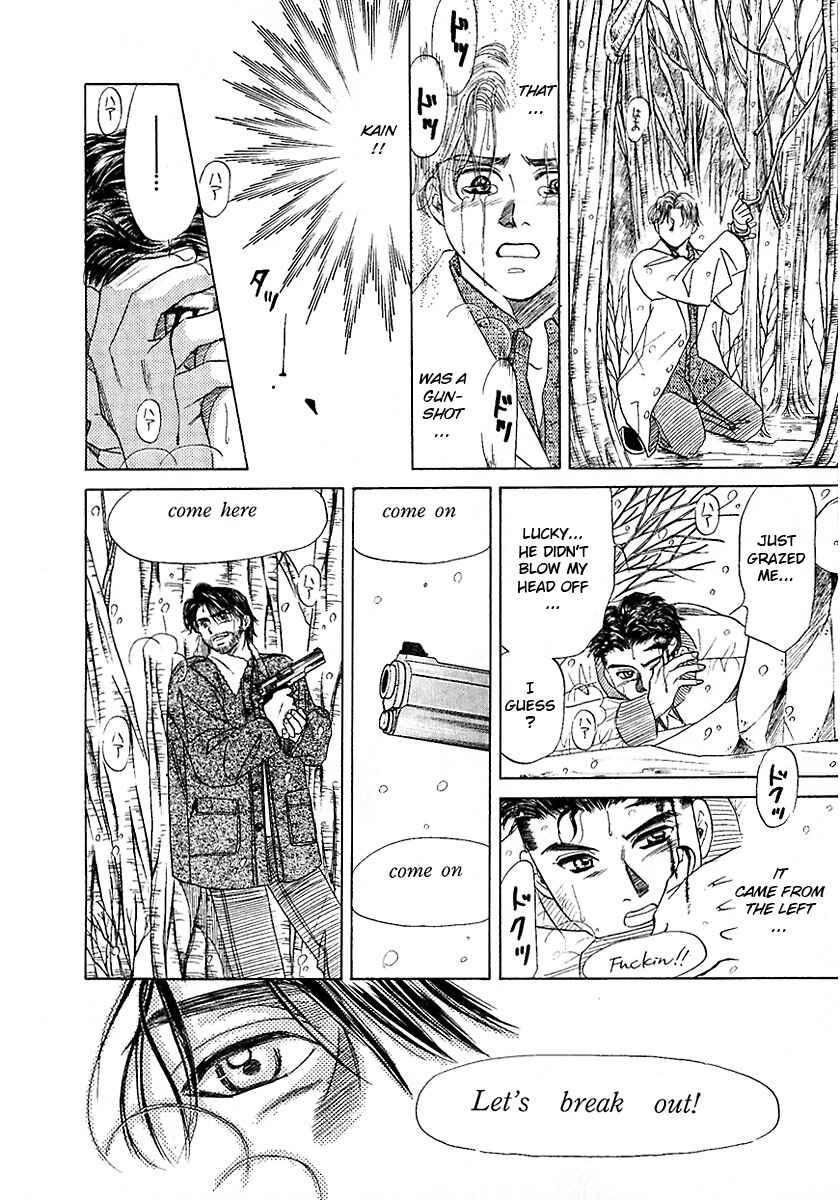 Page 27 Chapter 14 New York, New York