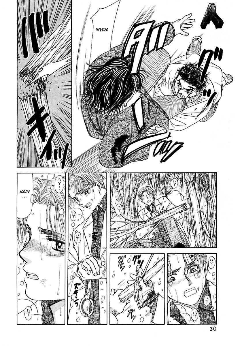 Page 33 Chapter 14 New York, New York
