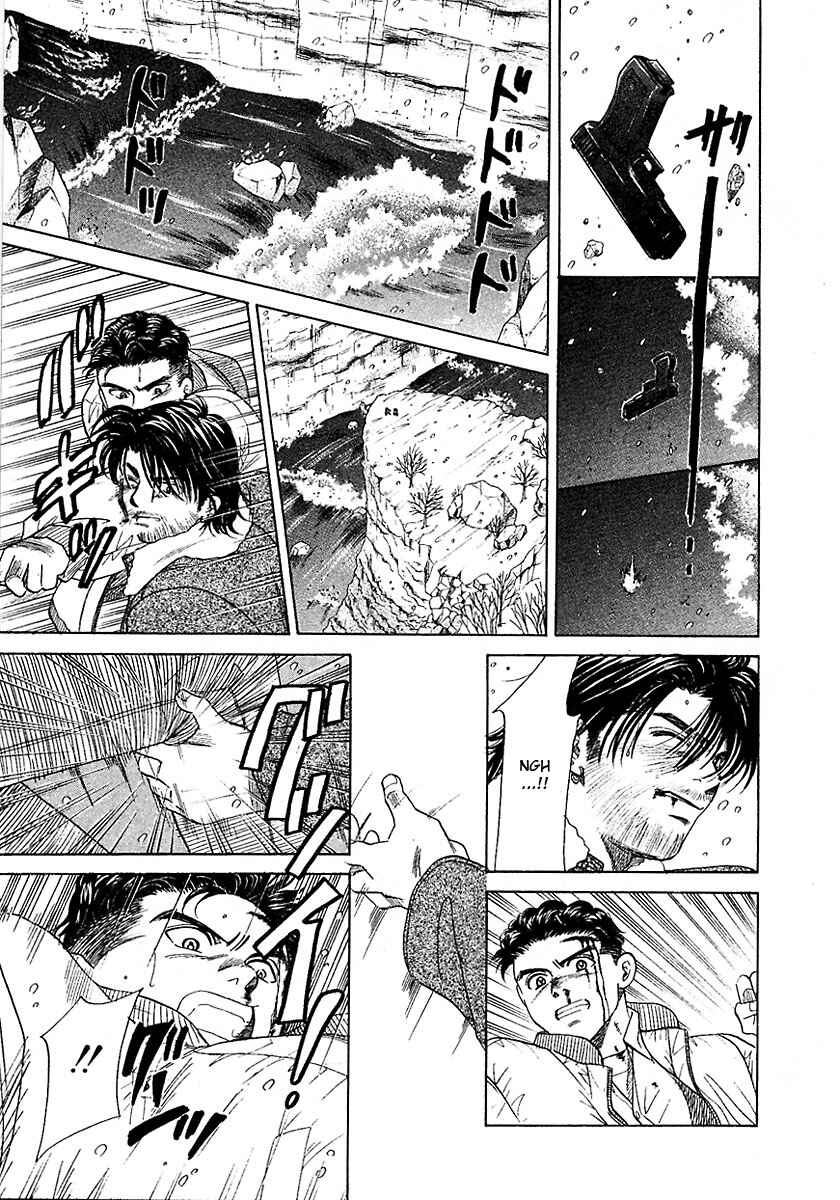 Page 34 Chapter 14 New York, New York