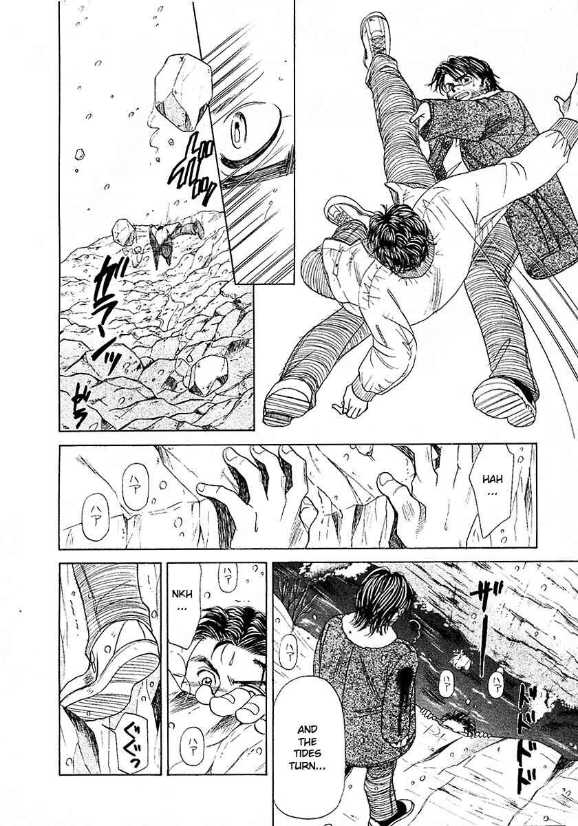 Page 35 Chapter 14 New York, New York