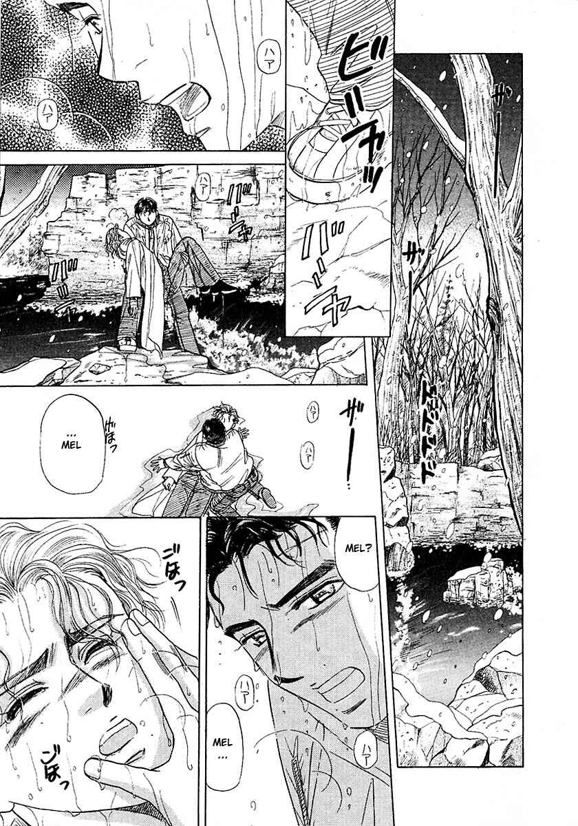 Page 46 Chapter 14 New York, New York