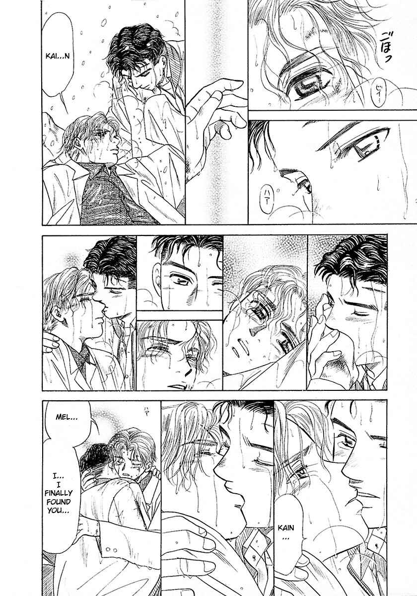 Page 47 Chapter 14 New York, New York