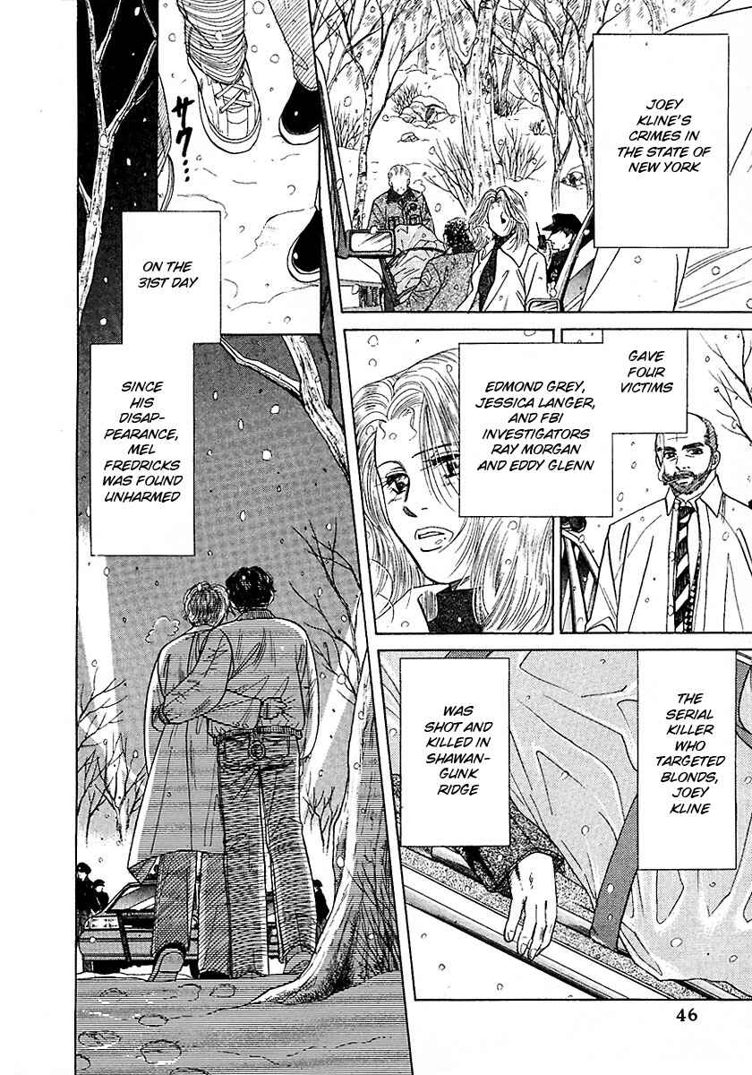 Page 49 Chapter 14 New York, New York