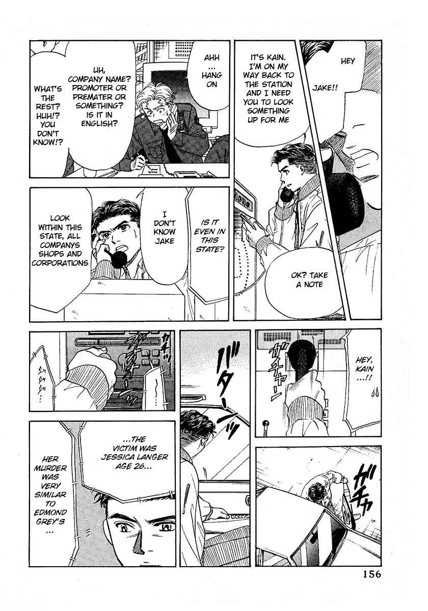 Page 10 Chapter 12 New York, New York