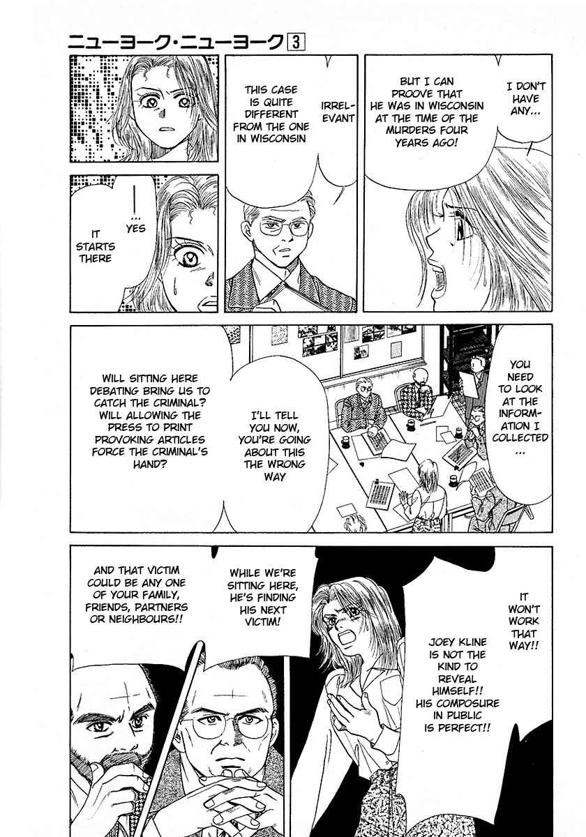 Page 19 Chapter 12 New York, New York
