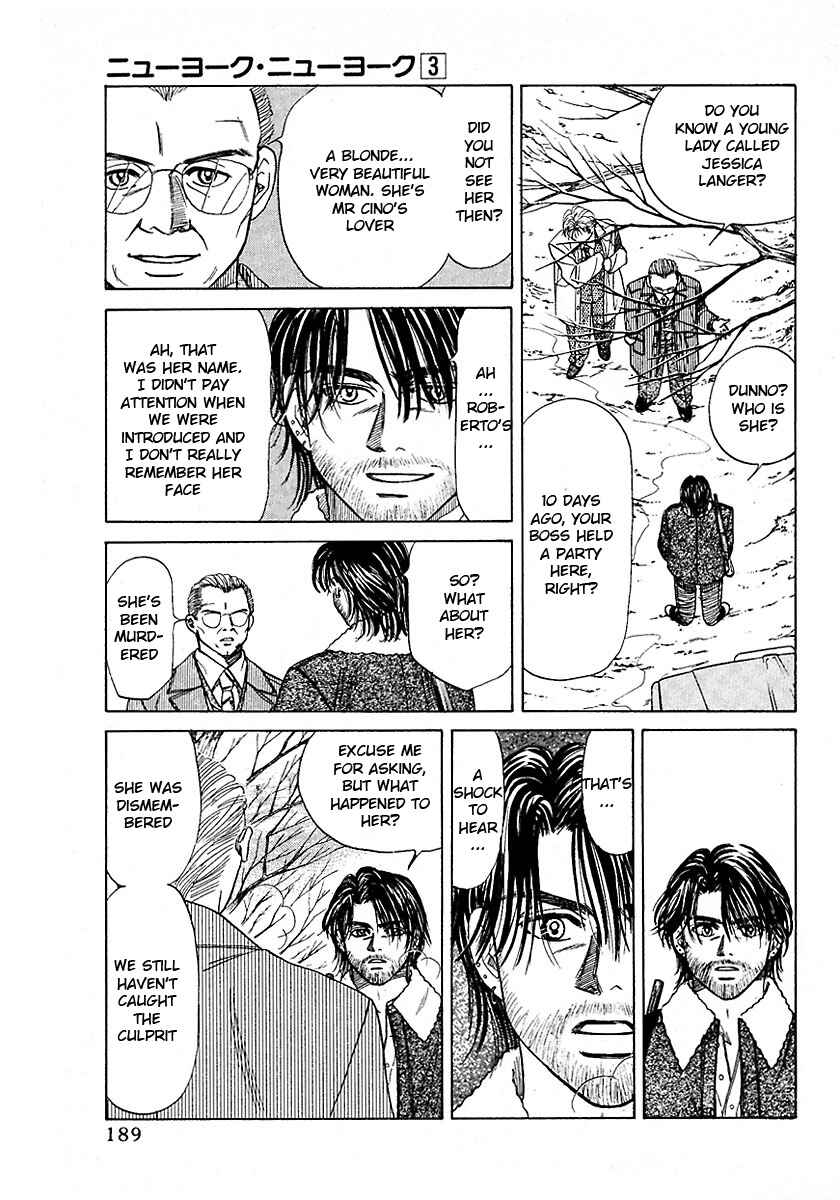 Page 11 Chapter 13 New York, New York