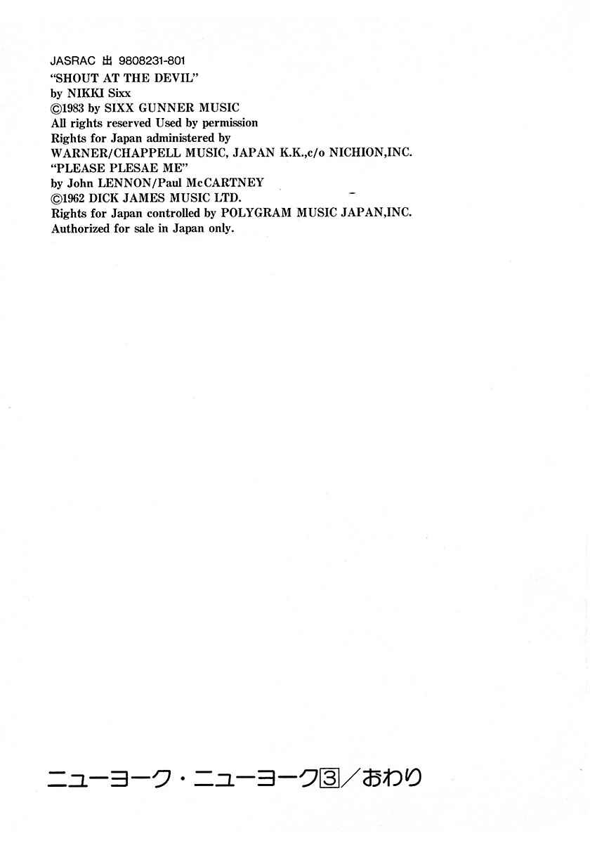 Page 37 Chapter 13 New York, New York