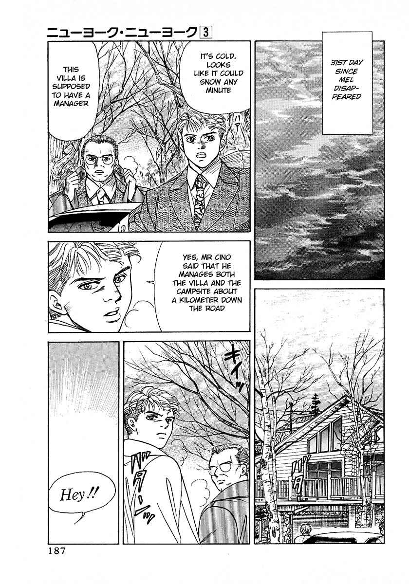 Page 9 Chapter 13 New York, New York