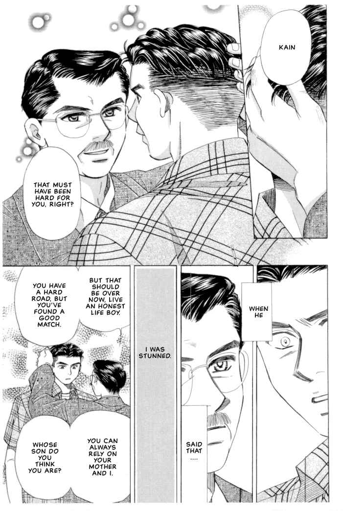 Page 49 Chapter 5 New York, New York