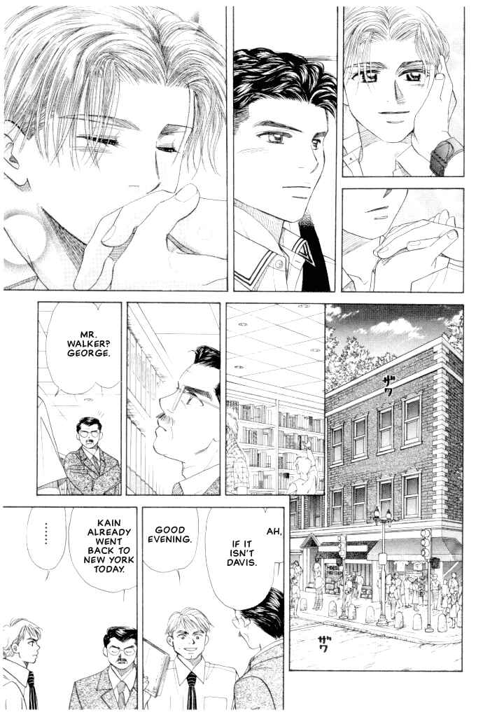 Page 61 Chapter 5 New York, New York