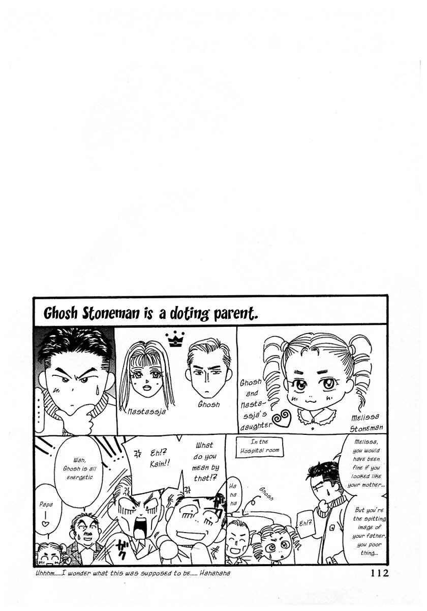 Page 2 Chapter 6 New York, New York