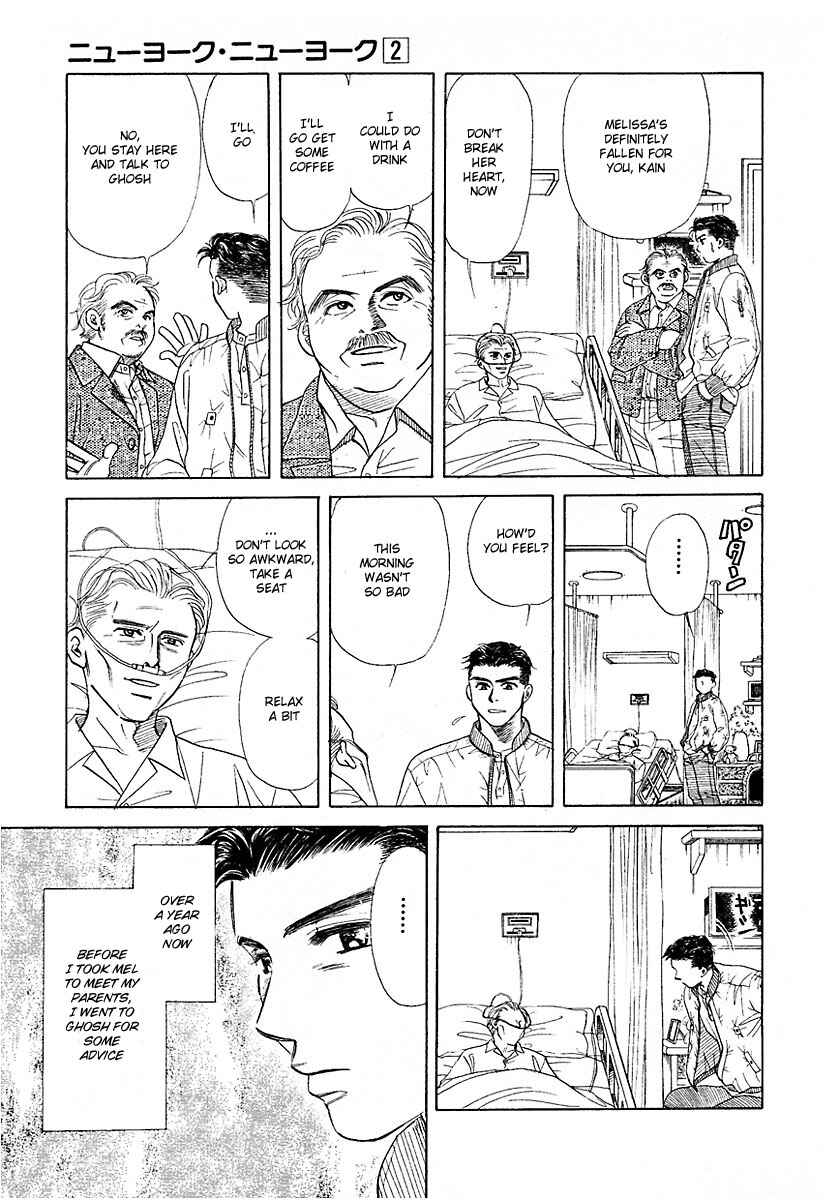 Page 23 Chapter 6 New York, New York
