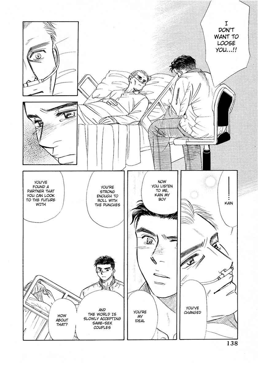 Page 28 Chapter 6 New York, New York