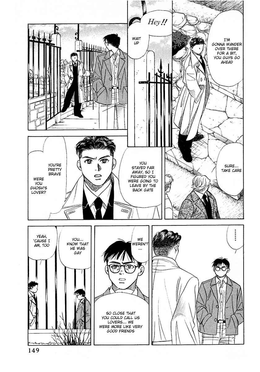 Page 39 Chapter 6 New York, New York