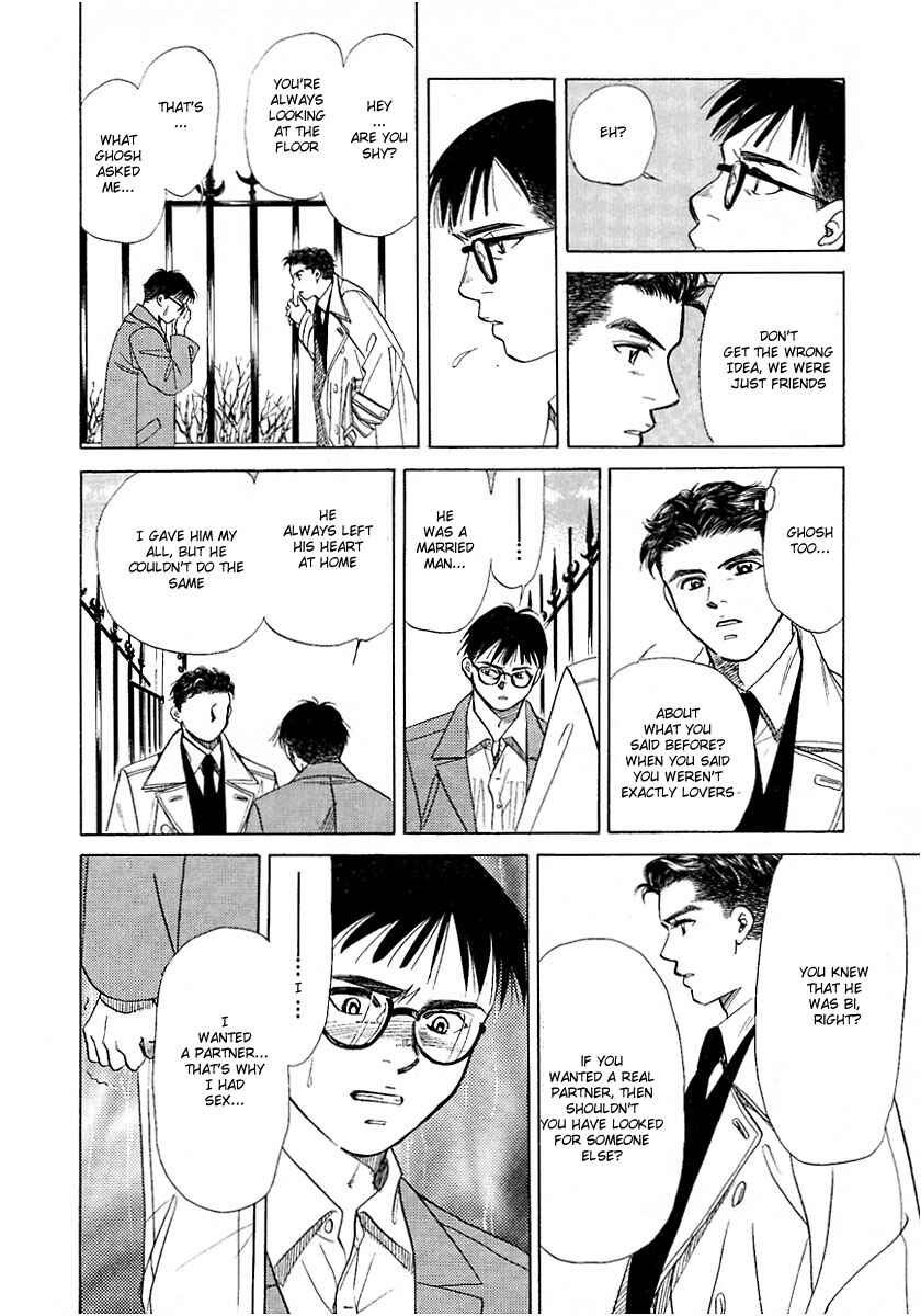 Page 40 Chapter 6 New York, New York