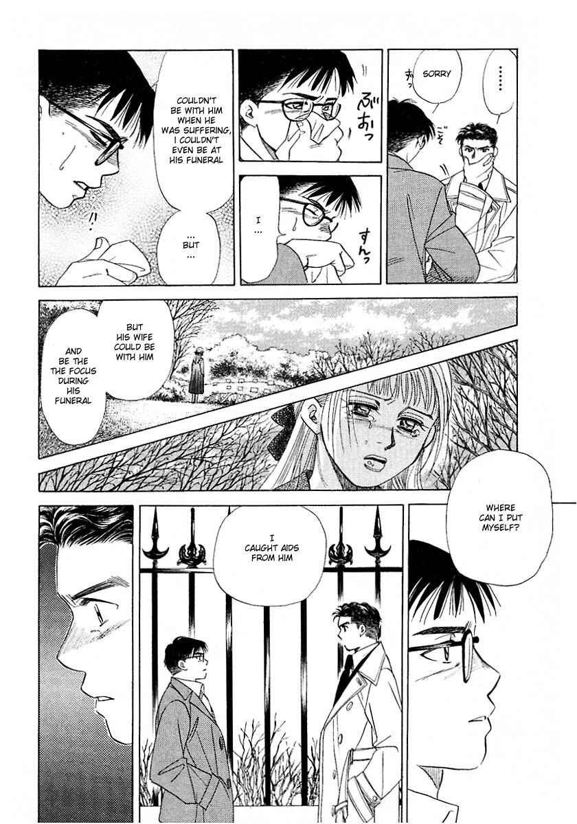 Page 42 Chapter 6 New York, New York