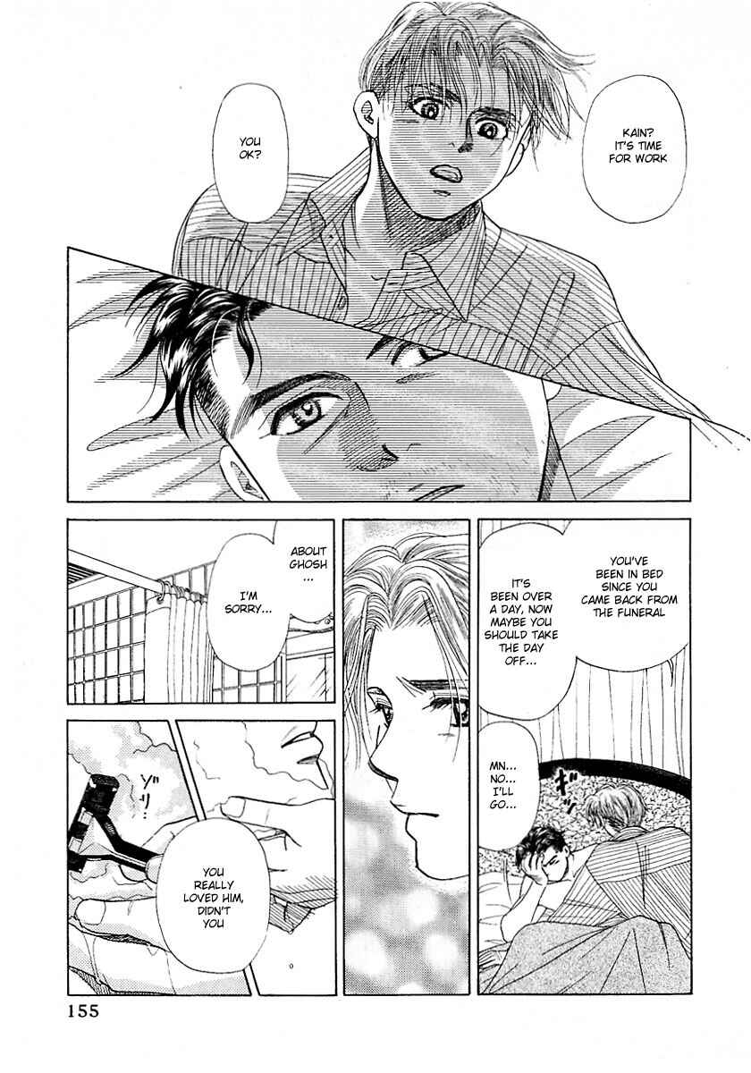 Page 45 Chapter 6 New York, New York