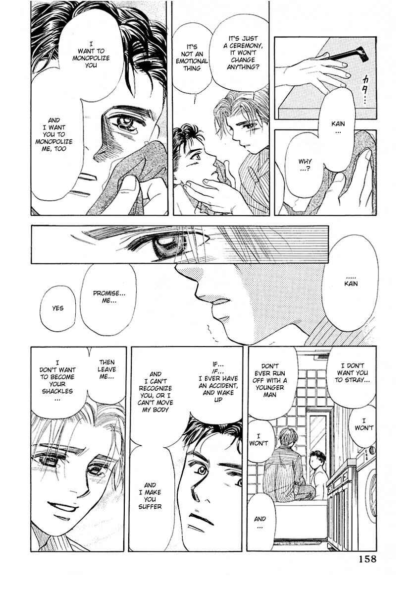 Page 48 Chapter 6 New York, New York