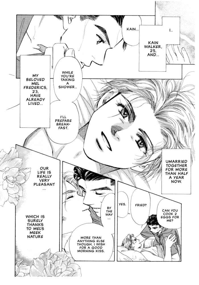 Page 6 Chapter 3 New York, New York