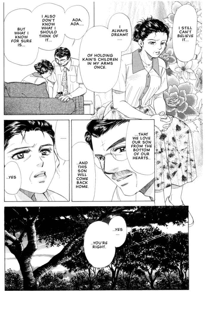 Page 62 Chapter 3 New York, New York