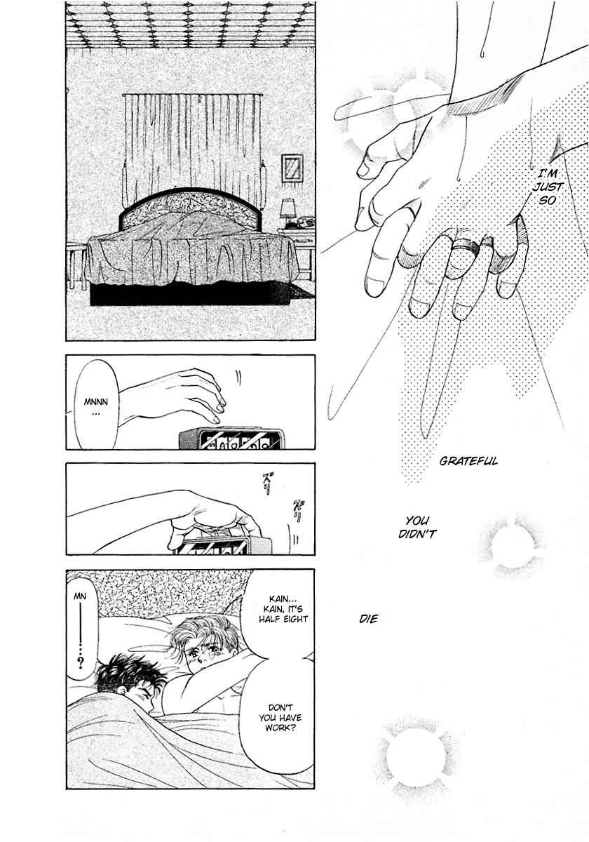 Page 28 Chapter 7 New York, New York