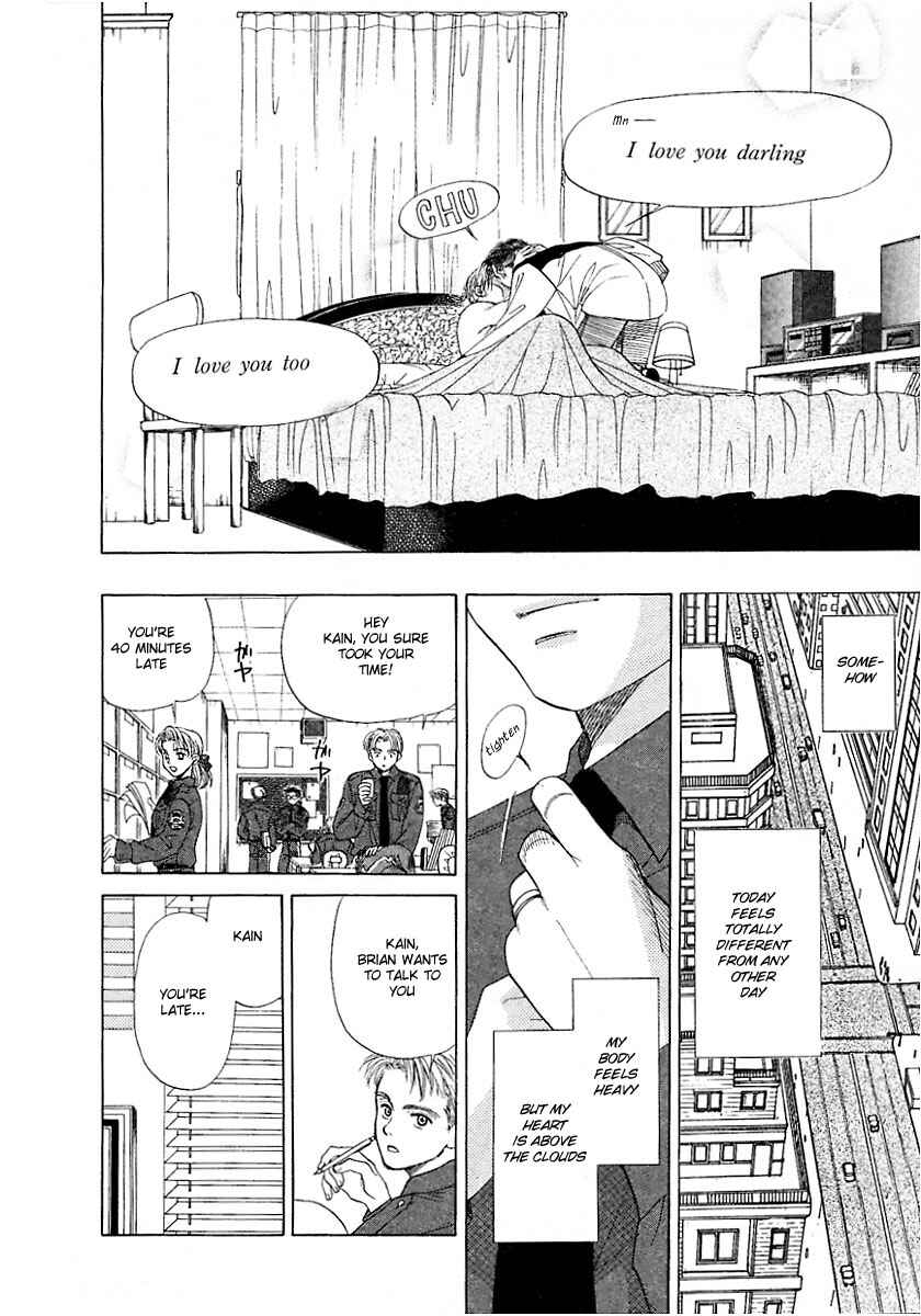 Page 30 Chapter 7 New York, New York