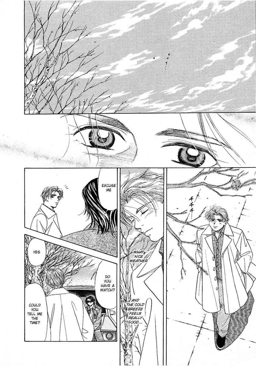 Page 34 Chapter 7 New York, New York