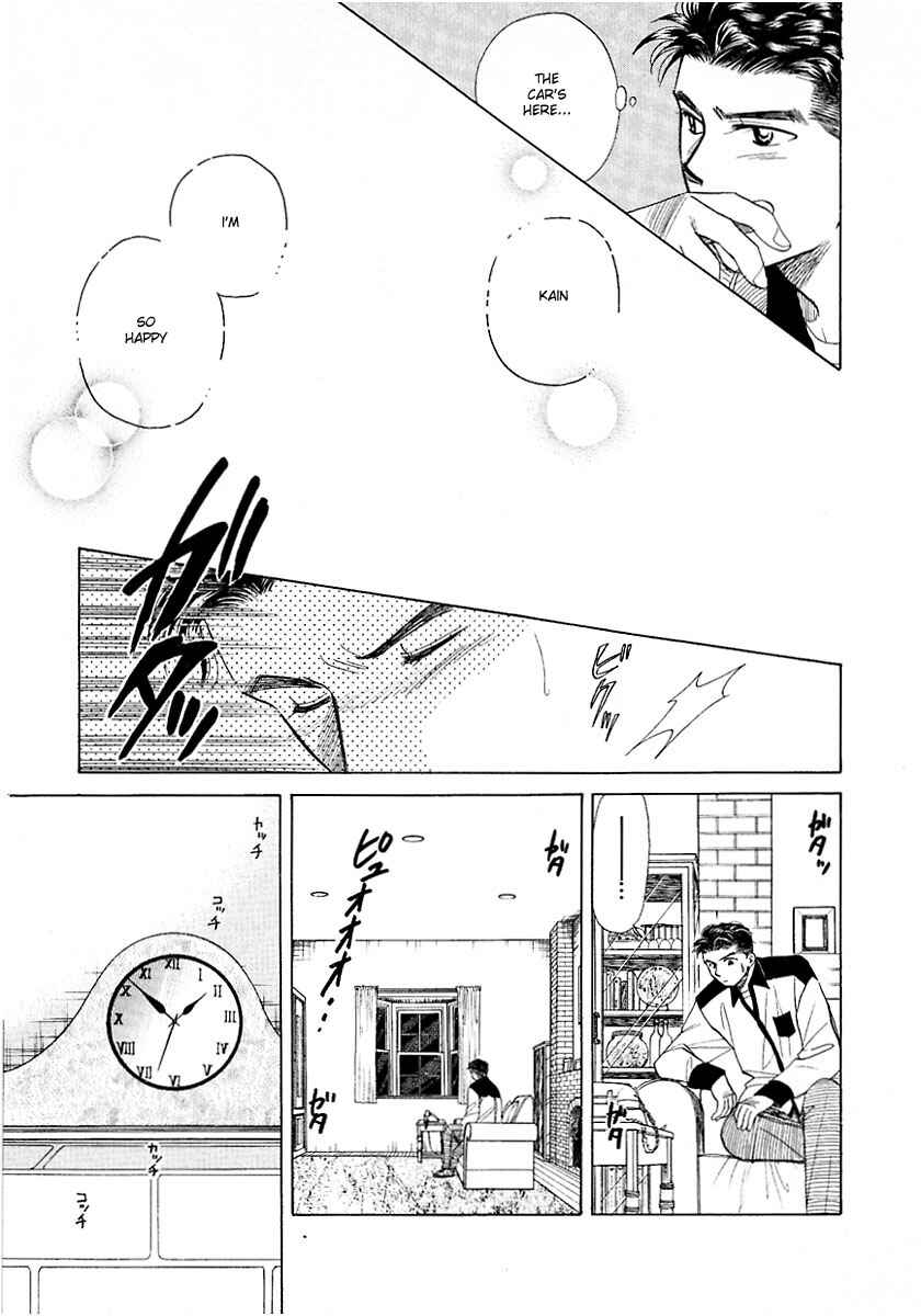 Page 39 Chapter 7 New York, New York