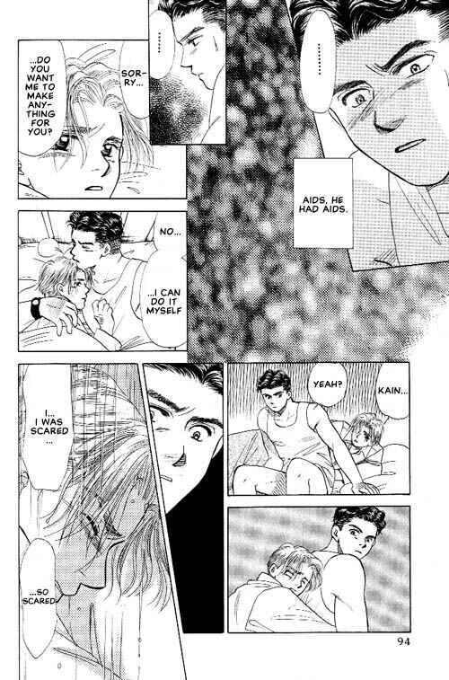 Page 35 Chapter 2 New York, New York