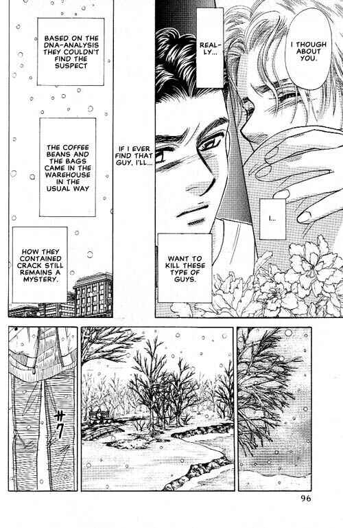 Page 37 Chapter 2 New York, New York