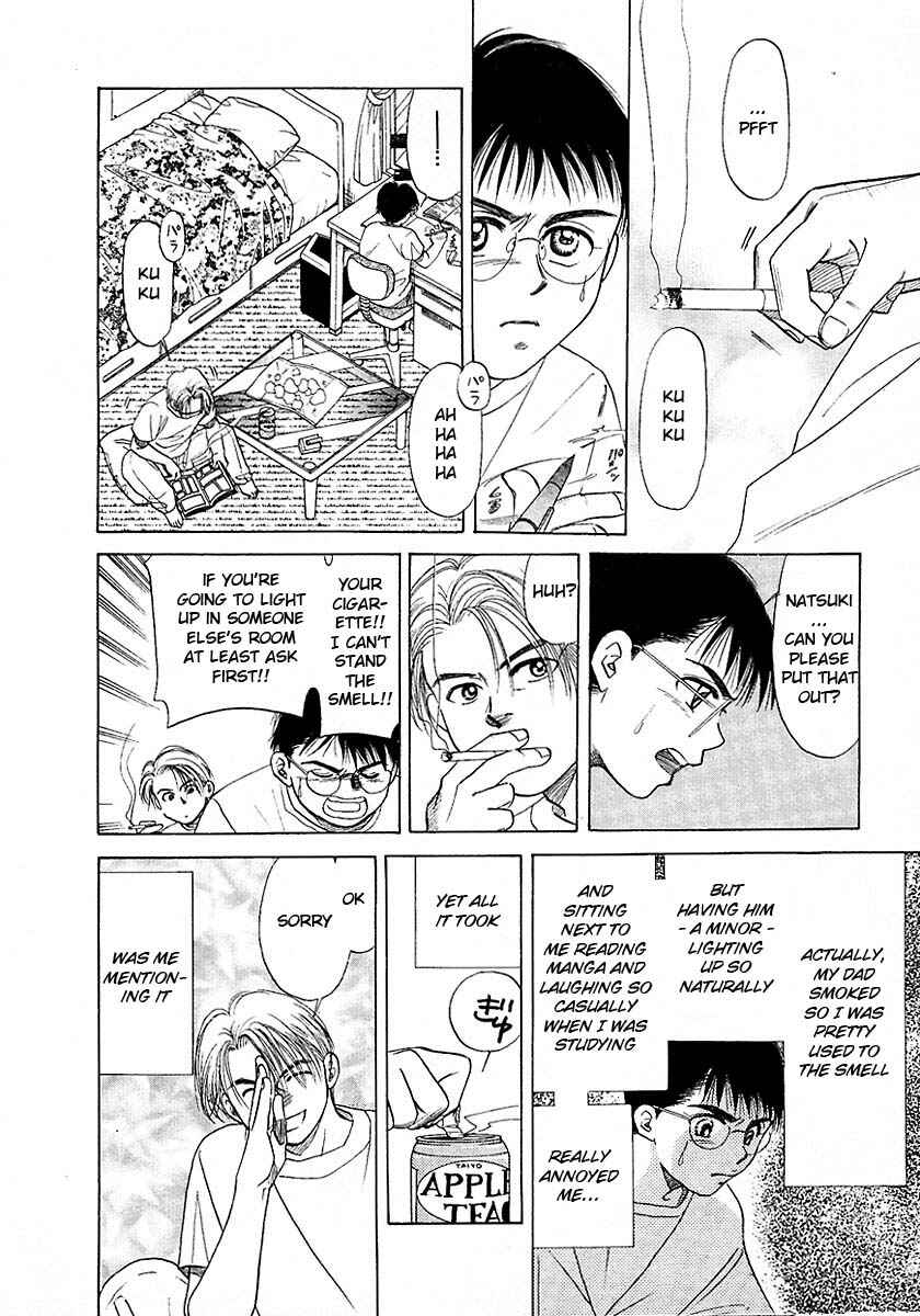 Page 19 Chapter 16.5 New York, New York
