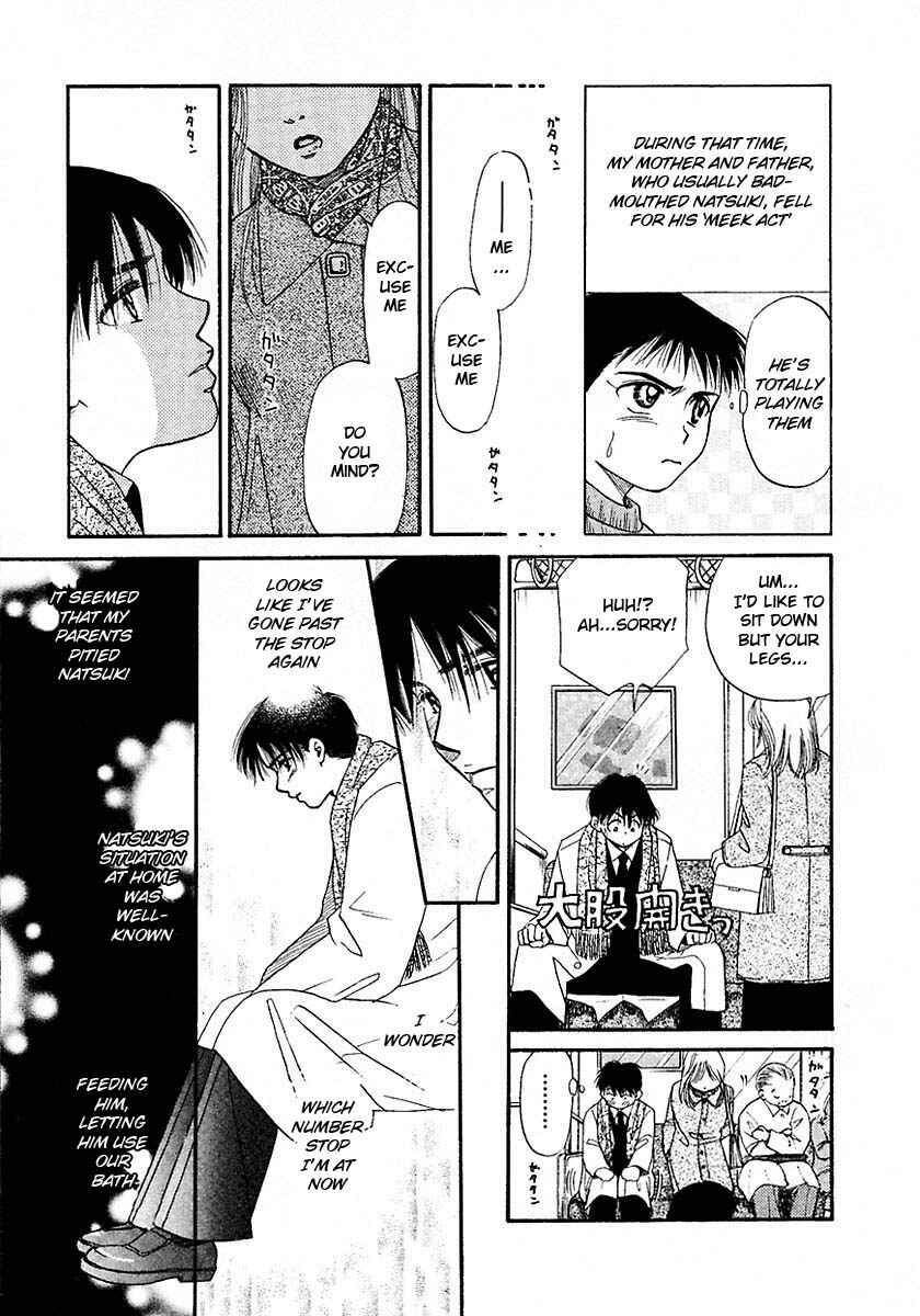 Page 22 Chapter 16.5 New York, New York